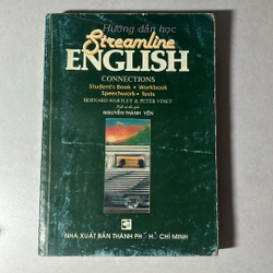 Streamline English