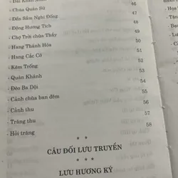 Hồ Xuân Hương : thó và đời  719342