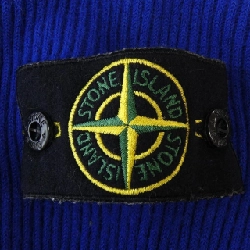 STONE ISLAND 7915553C2 Áo len - Hàng hiệu Authentic 897729