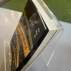 VƯỜN HOA MẠT DƯỢC KÝ SỰ - HÀ MẠT BÌ 734747