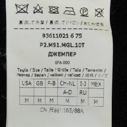 S Max Mara 936110 Áo len 634337