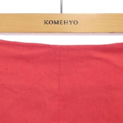 【Mã giảm giá】Váy BALLSEY 655646