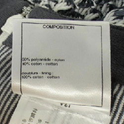 Chân váy CHANEL - Hàng hiệu Authentic 824239