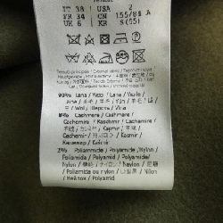 【Mã giảm giá】Áo khoác FENDI 640667