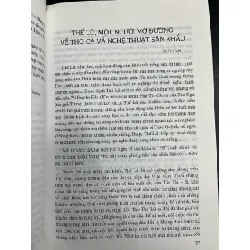 Thế Lữ về tác gia và tác phẩm