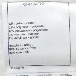 CHANEL LOOK29 P70074V60046 Áo khoác không cổ - Hàng hiệu Authentic 823221