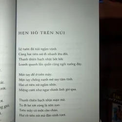 Tây Thiên thơ - Hà Hùng 1028188