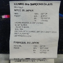 ジュンヤワタナベマン JUNYA WATANABE MAN WJ-P221 LEVI'S ジーンズ - Hàng hiệu Authentic 888570