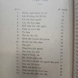 CỔ HỌC TINH HOA - NGUYỄN VĂN NGỌC và TRẦN LÊ NHÂN 715468