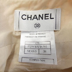 CHANEL P25936V16381 05S Váy - Hàng hiệu Chính hãng 816167
