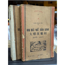 ĐẠI BÁT NIẾT BÀN KINH - ĐOÀN TRUNG CÒN DỊCH ( TRỌN BỘ )