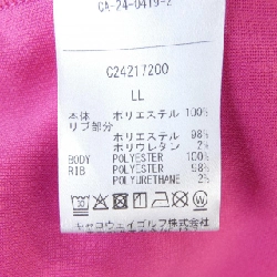 Áo khoác Callaway C24217200 - Hàng hiệu Chính hãng 774342