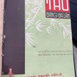 MẤY VẦN THƠ CỦA THẾ LỮ VÀ THƠ BÀNG BÁ LÂN - 1957