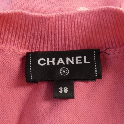 【Mã giảm giá】Chanel CHANEL Áo len 643923