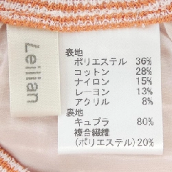 【Mã giảm giá】Leilian LEILIAN Váy 655595