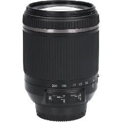 Nikon (B018) 18-200mm F3.5-6.3VC - Hàng hiệu Authentic 879819