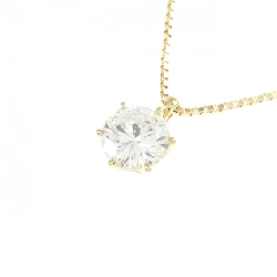 Dây chuyền kim cương K18YG 0.749 G SI2 Tốt - Hàng hiệu Chính hãng 875774