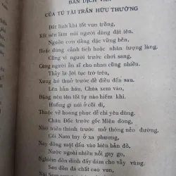 THOẠI NGỌC HẦU VÀ NHỮNG CUỘC KHAI PHÁ MIỀN HẬU GIANG - NGUYỄN VĂN HẦU 994703