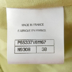 【Mã giảm giá】Chanel CHANEL Váy 651068