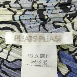 Pleats Please PLEATS PLEASE áo 636328