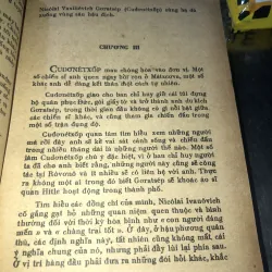 Nicôlai Cudơnétxốp - A.Lukin T. Glatcop 796900