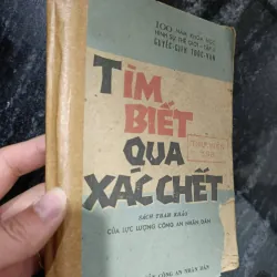 Tìm biết qua xác chết