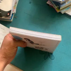 Hôm nay cậu ấy cũng thật dễ thương 1002536