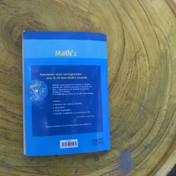 COLLECTION MATH’X SECONDE  795473