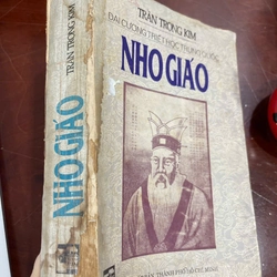 NHO GIÁO - ĐẠI CƯƠNG TRIẾT HỌC TRUNG QUỐC - TRẦN TRỌNG KIM 298852