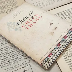 Thơ ca đánh thắng giặc Mỹ xâm lược: Thêu cờ chiến thắng 707774