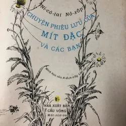 Chuyện phiêu lưu mịt đặc của Mít Đặc và các bạn – Nikolai Nosov 739793