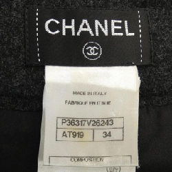 【Mã giảm giá】Chanel CHANEL Quần short 650561