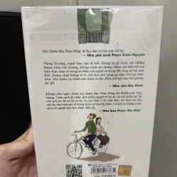 “Quân Khu Nam Đồng” - Bình Ca (phiên bản giới hạn) 1003672