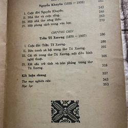Văn học Việt Nam nửa cuối thế kỷ 19 ; Nguyễn Lộc 460943