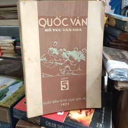 QUỐC VĂN BỔ TÚC VĂN HOÁC