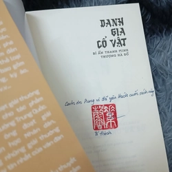 Danh gia cổ vật 454102
