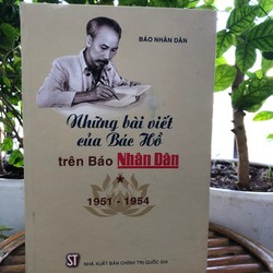 Những bài viết của Bác Hồ trên báo Nhân Dân (1951-1954)