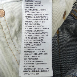 Quần jeans LEVI'S 501-3661 - Hàng hiệu Authentic 897433