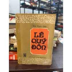 Lê Quý Đôn - Bùi Hạnh Cẩn