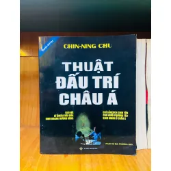 Thuật đấu trí Châu Á