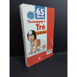 65 bệnh thường gặp ở trẻ từ 0 - 5 tuổi mới 80% ố 2009 HCM2811 Nguyên Hà SỨC KHỎE - THỂ THAO 918036