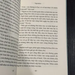 Nắp biển - Banana Yoshimoto 600967