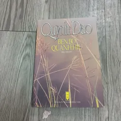 Bên Bờ Quạnh Hiu - Quỳnh Dao