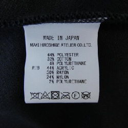 gomme váy liền 648852