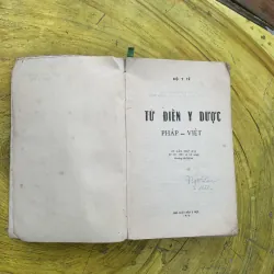 TỪ ĐIỂN Y DƯỢC PHÁP - VIỆT - bộ Y TẾ 799952