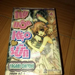 Nụ hôn kẹo sữa - Yagami Chitose