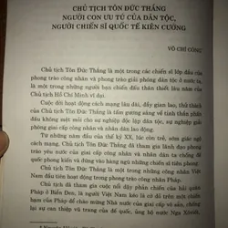 Tôn Đức Thắng - Người cộng sản mẫu mực biểu tượng của đại đoàn kết 694486