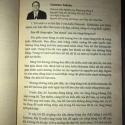 Kyojima - Tăng cường năng lực quốc gia ứng phó thảm hoạ ở Nhật Bản, Châu Á và thế giới   720118