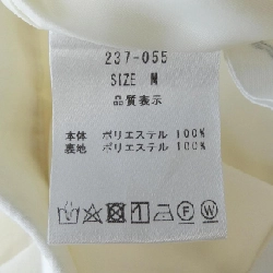 Quần Lig. 237-055 - Hàng hiệu Authentic 820657