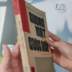 [MIỄN PHÍ BỌC SÁCH] [XƯA] Gương Mặt Cuộc Đời (1987) - Hoàng Lại Giang 997606